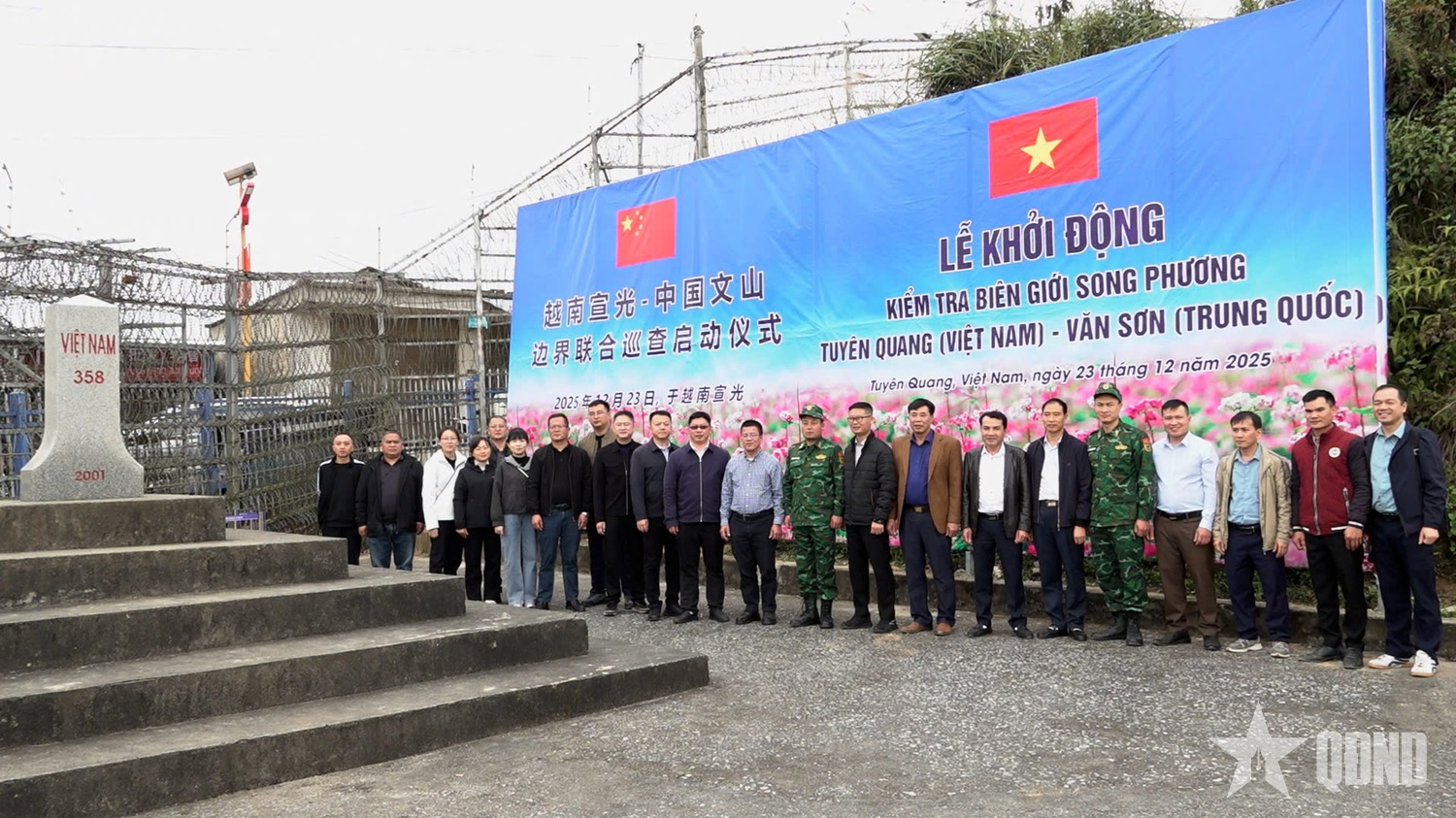 Tuyên Quang: Tổ chức Lễ khởi động kiểm tra biên giới song phương Việt Nam – Trung Quốc

